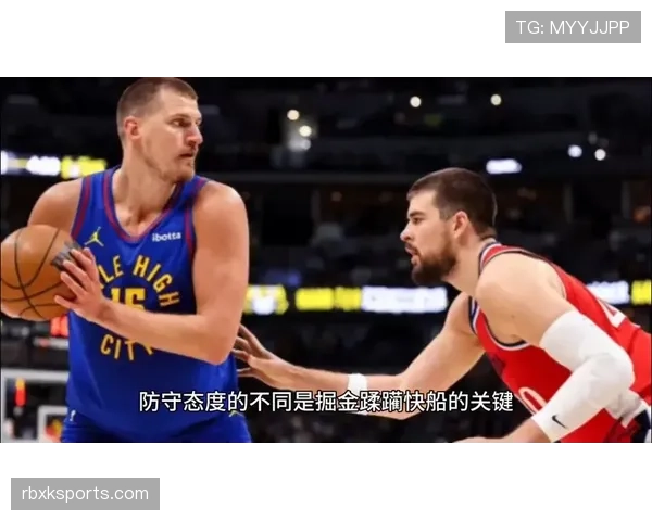 什么情况会被吹恶意犯规？篮球规则里恶意犯规的判定标准详解