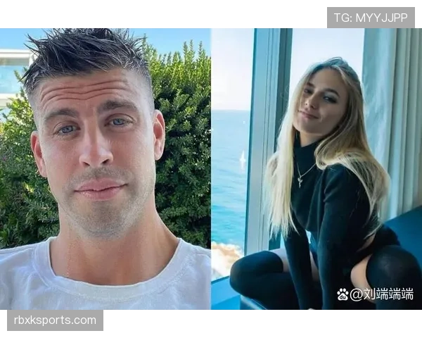 皮克这日子过得，退役了还在靠脸和前女友热搜吃饭？